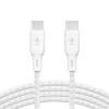 100W USB-C to USB-C Braided Cable 3M, White