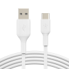 USB-A to USB-C PVC 1m Twin Pack, White