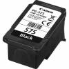 PG-575 Black Ink Cartridge