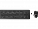 HP WLess 950MK Keyboard Mouse Dan