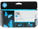 HP 738 130-ml Cyan DesignJet Ink Cartridge