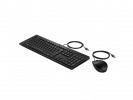 HP 225 Wired Mouse and Keyboard G2 (Nordic)