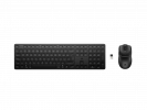 HP 490C MultiDevice DualMode Mouse/Keyboard Combo (Consumer)
