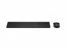 HP 490C MultiDevice DualMode Mouse/Keyboard Combo (Consumer)