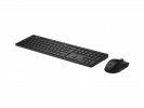 HP 490C MultiDevice DualMode Mouse/Keyboard Combo (Consumer)