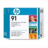 HP No91 Maintainance kit