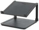 Kensington SmartFit laptop riser stander sort 