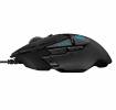 G502 High Performance Gaming Mouse EWR2