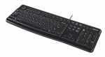 Tastatur, Logitech, sort æske a 10 stk