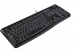 Tastatur, Logitech, sort æske a 10 stk