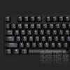 G413 TKL SE Mechanical Gaming Keyboard, Black