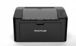 Pantum P2500W Laser