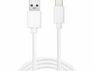 USB-C to USB-A 2.0 Cable SAVER, White (1m)