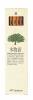 Tombow Blyant recycled B (12)