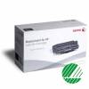 EVERYDAY Remanufactured Toner Magenta 126A, Standard Cap.
