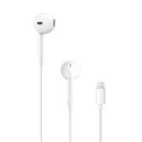 Apple EarPods Kablet &Oslash;reproptelefoner Hvid