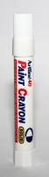 Paint Crayon High temp Artline 40 hvid