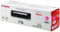Canon 718 Magenta Magenta 2900 sider Toner 2660B002