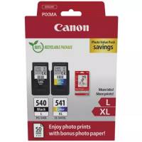 PG-540L + CL-541XL + Papir XL 5224B012 CMYK rabatpakke original