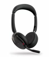 JABRA Evolve2 65 Flex MS Stereo Headset
