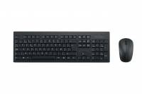 Kensington Desktops&aelig;t KM150 EQ tr&aring;dl. WW