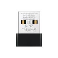 MERCUSYS MA20N AC650 Nano Wireless Dual Band USB Adapter