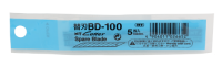 Sk&aelig;reblade NT-Cutter BD-100 5/s&aelig;t