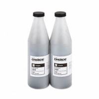 Oc&eacute; B-5 9600 Toner (2)  TDS 300/320/400/450/600