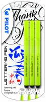 Kalligrafipen m/h&aelig;tte 1, 2, 3mm sort (3)