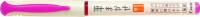Kalligrafipen Brush Pen pink
