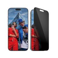 PG iPhone 16 Pro Max Ultra-Wide Fit Privacy Screen Protec