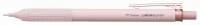 Tombow Stiftblyant MONO graph Lite 0,5 smokey pink