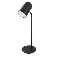Skrivebordslampe Katz sort
