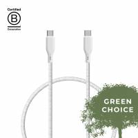&Euml;SSENTIALS 100W USB-C to USB-C Cable, 1.2m, 480 Mbps (bulk)
