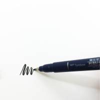 Tombow Marker Fudenosuke h&aring;rd sort