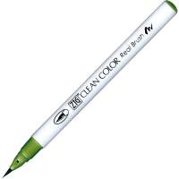 Zig Clean Color Pensel Pen 411 Kaktus gr&oslash;n