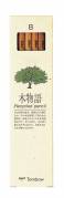 Tombow Blyant recycled B (12)