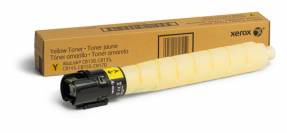 Yellow Toner Cartridge 21K for AltaLink C8130/35/45/55/70