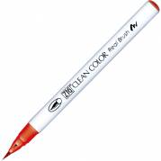 Zig Clean Color Pensel Pen 209 Cadmium rød