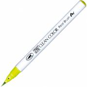 Zig Clean Color Pensel Pen 408 Æble grøn