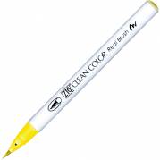 Zig Clean Color Pensel Pen 501 Mid gul