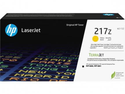 217Z Ultra Yield Yellow Original LaserJet Toner Cartridge