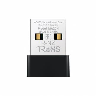 MERCUSYS MA20N AC650 Nano Wireless Dual Band USB Adapter