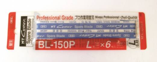 Skæreblade 18mm NT-Cutter BL-150P 6/sæt