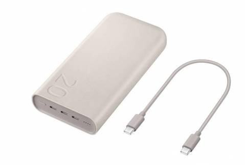 Samsung Powerbank 20000mAh 25Watt Beige