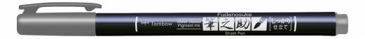Tombow Marker Fudenosuke h&aring;rd gr&aring;