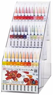ZIG CLEAN COLOR Real Brush 120C/Display