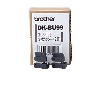 Brother DKBU99 Printer etiket-sk&aelig;rer