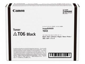 CANON TonerT06 BK