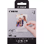 CAN6756C001